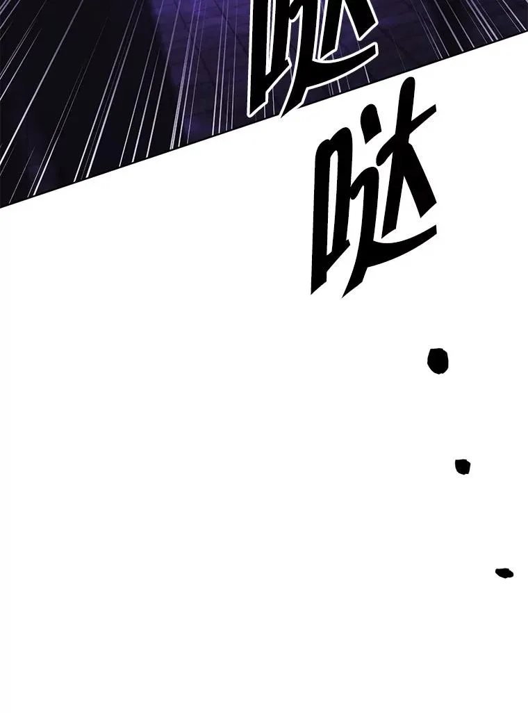 138.新的危机5