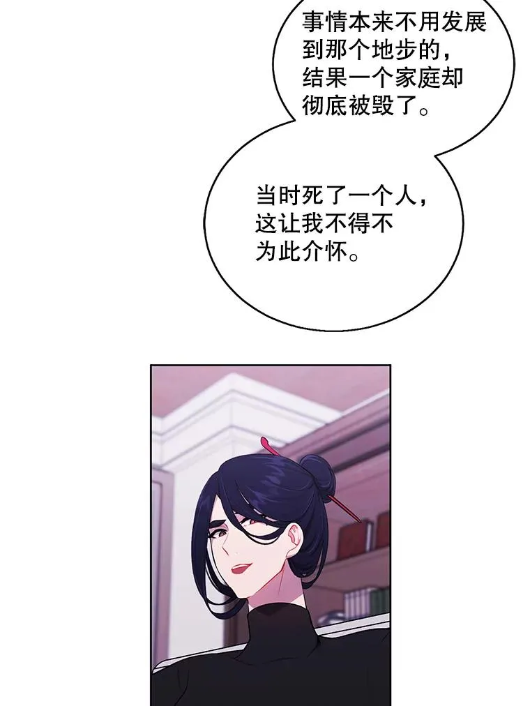 60.打赌40