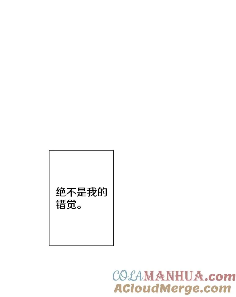 141.联手90