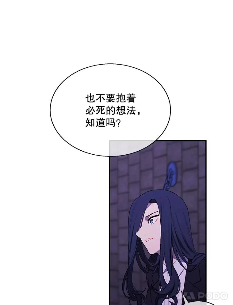 28.逃脱（1）17