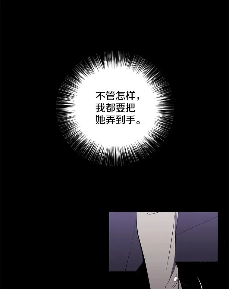 36.兔子21