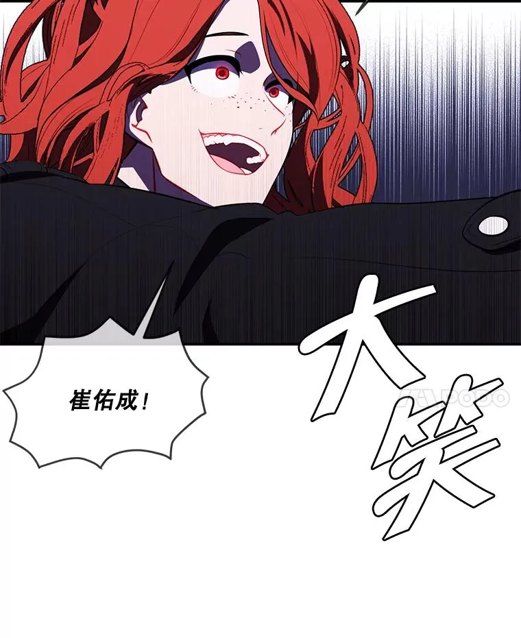 44.邀请31