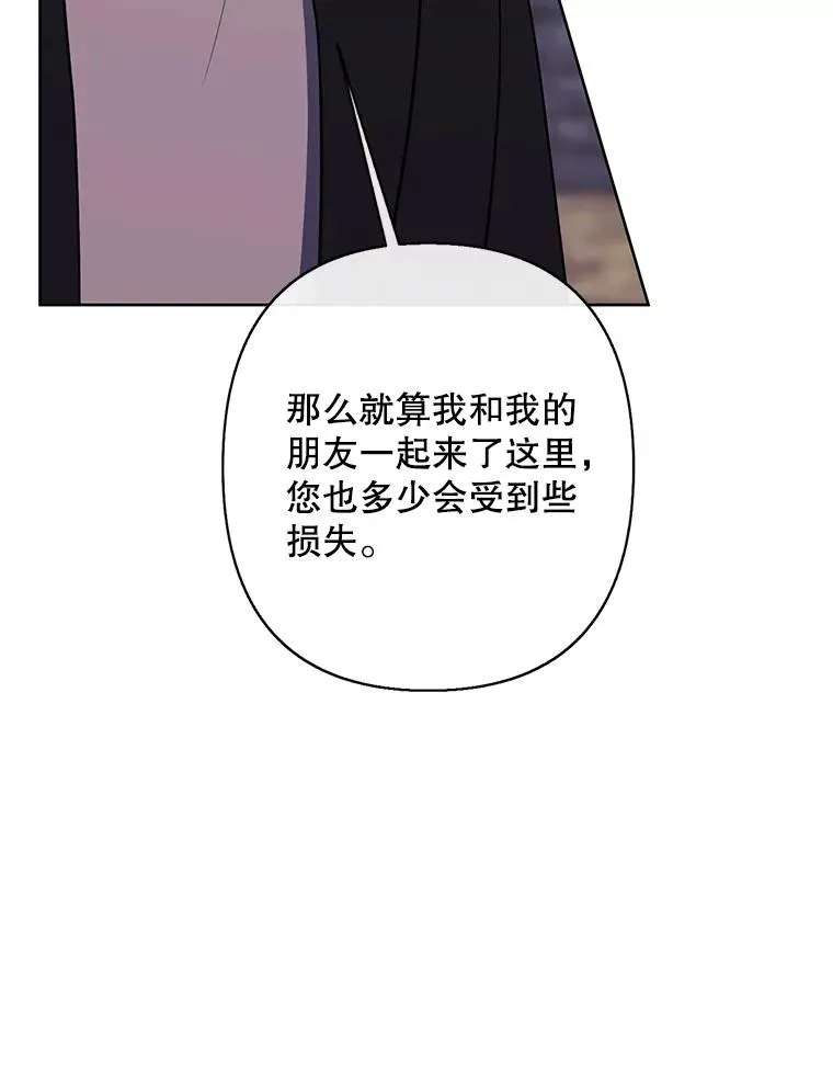 169.鬼枪之称103