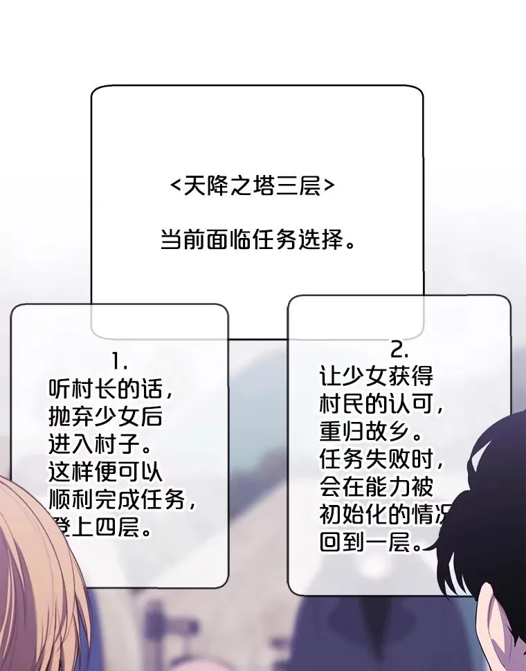 164.偶遇黑魔法师39