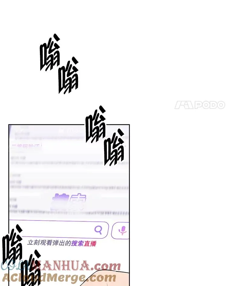 113.龙60