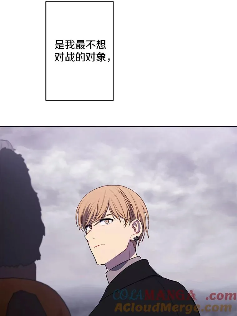 167.与李度真的角逐81