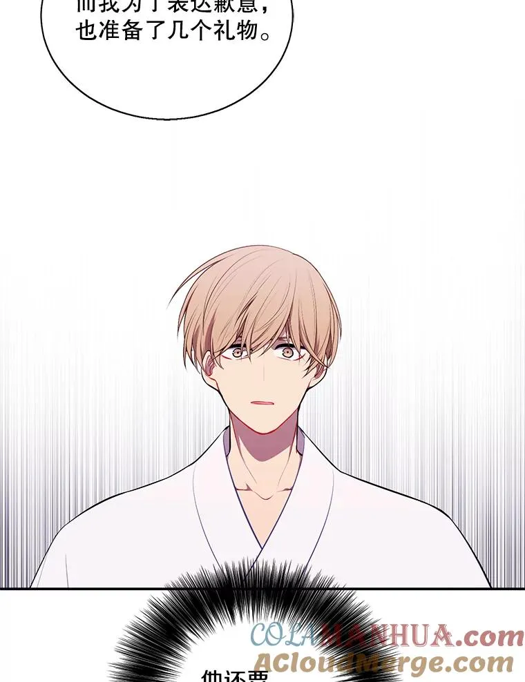 34.约定76
