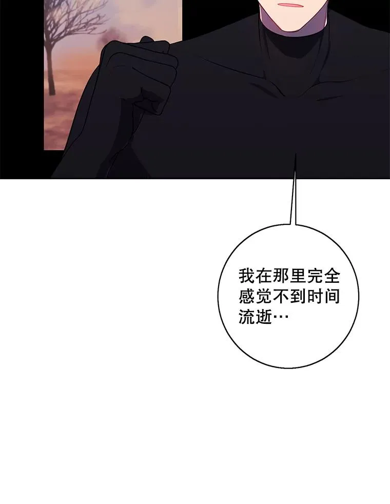 119.C段升级审查（2）89