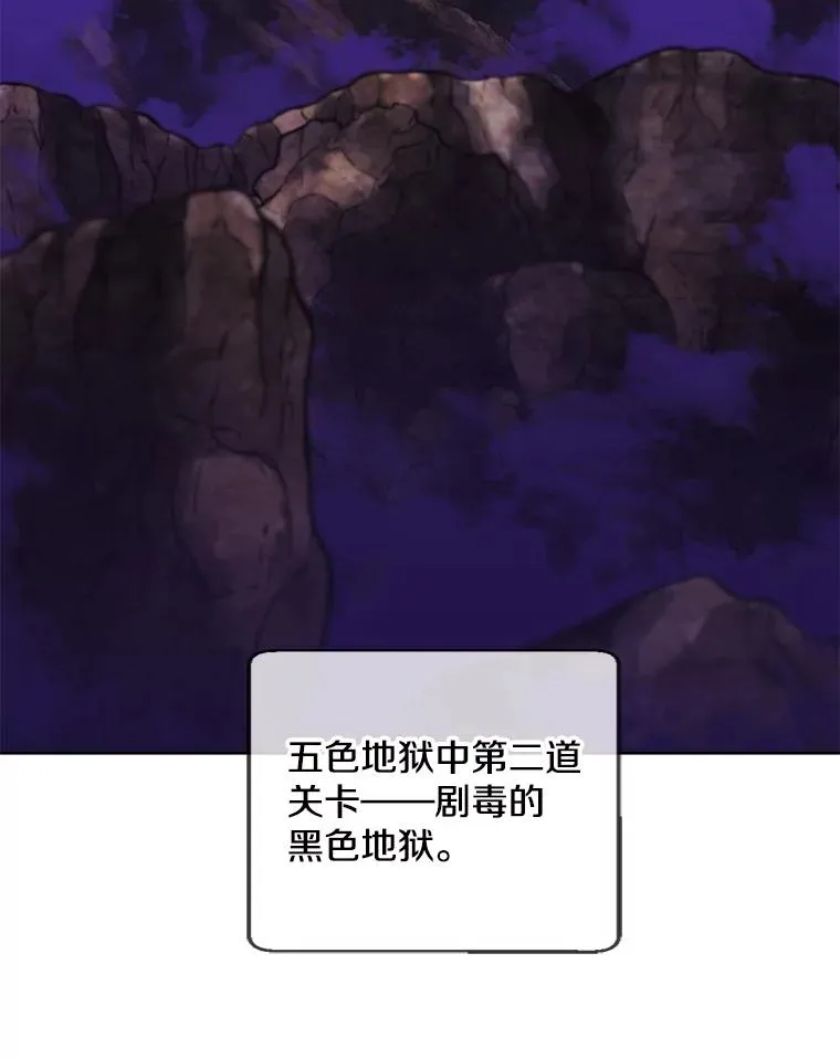 119.C段升级审查（2）65