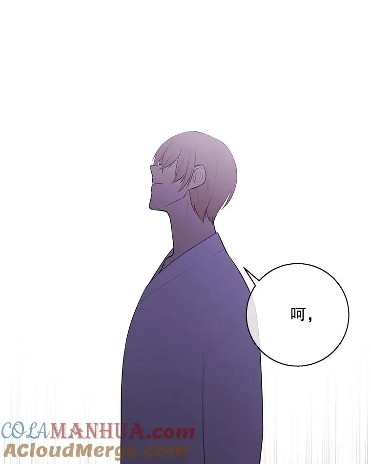 27.牺牲之房45