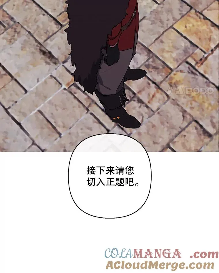169.鬼枪之称108