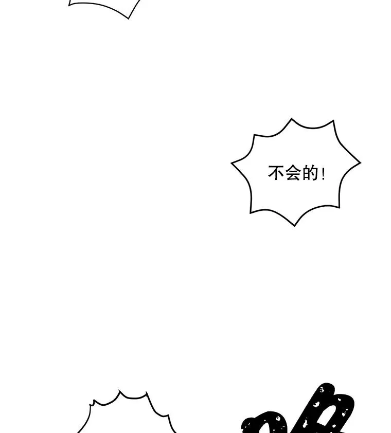 80.逃出生天2