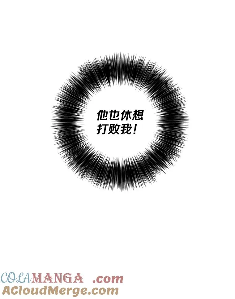 169.鬼枪之称12