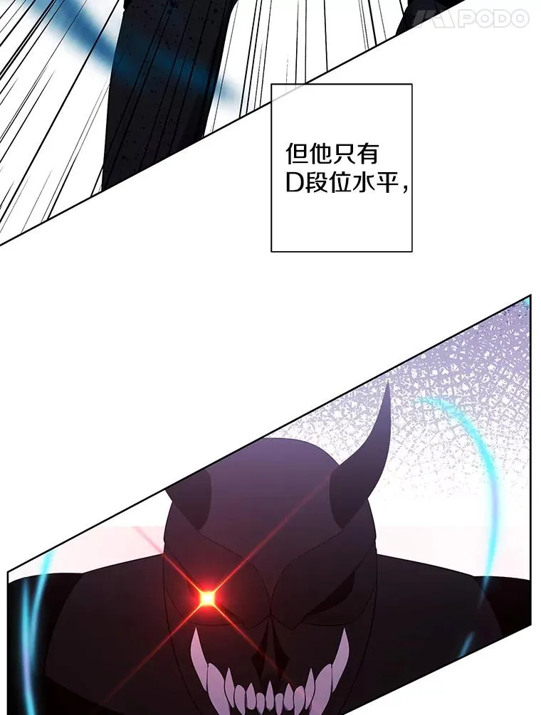94.混战（1）61