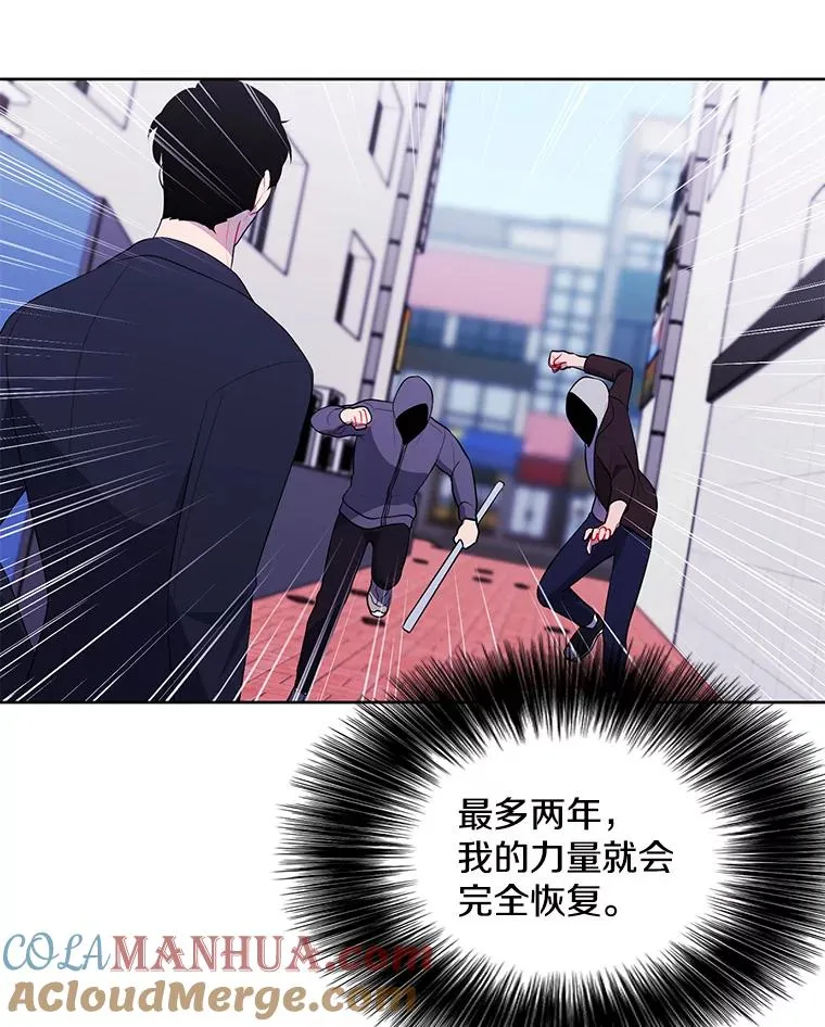 88.教父90