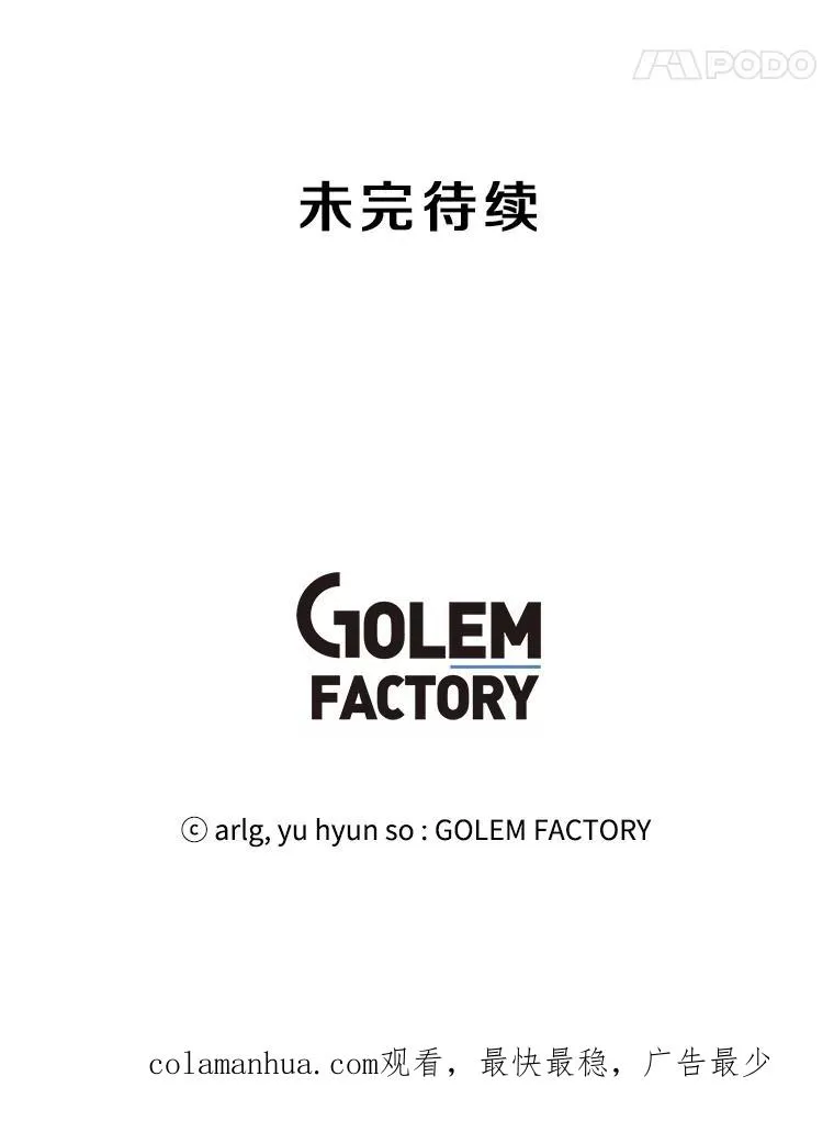 23.礼物89
