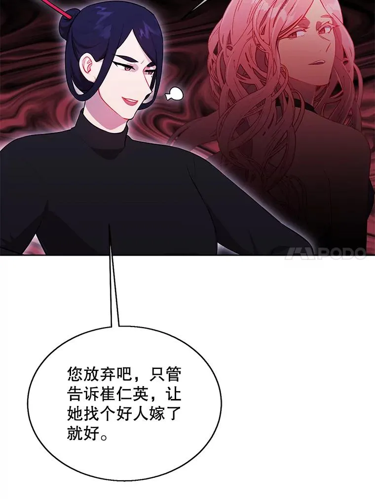 60.打赌32