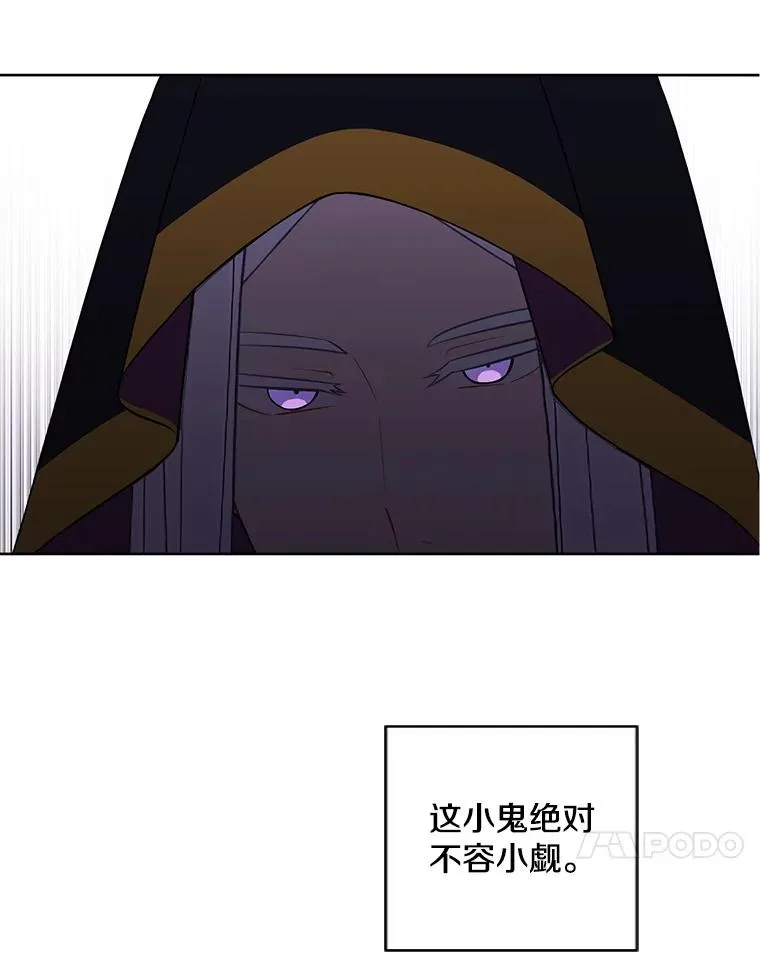 131.计划有变57