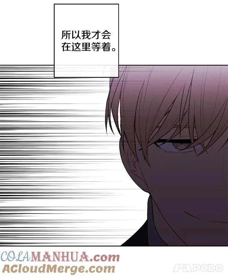 159.新的搭档69