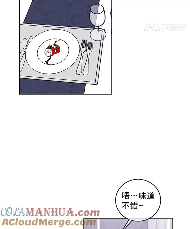 64.鸿门宴51