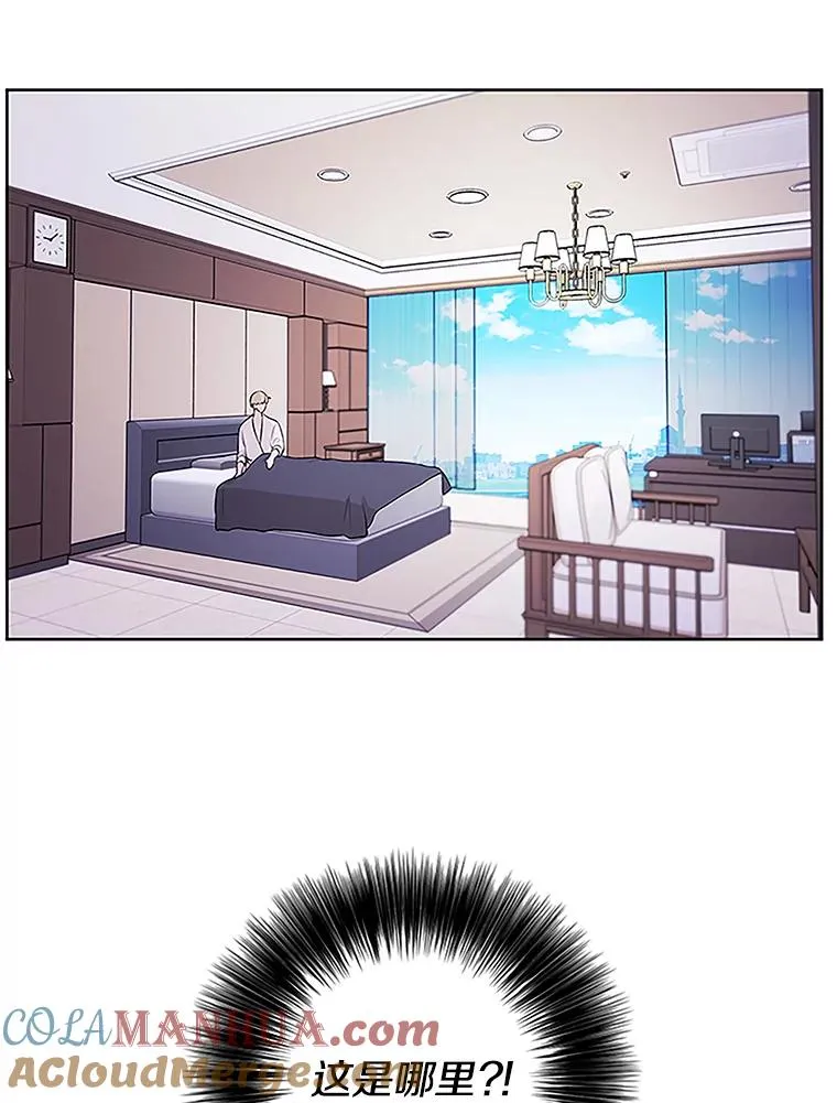 1.我穿越了18