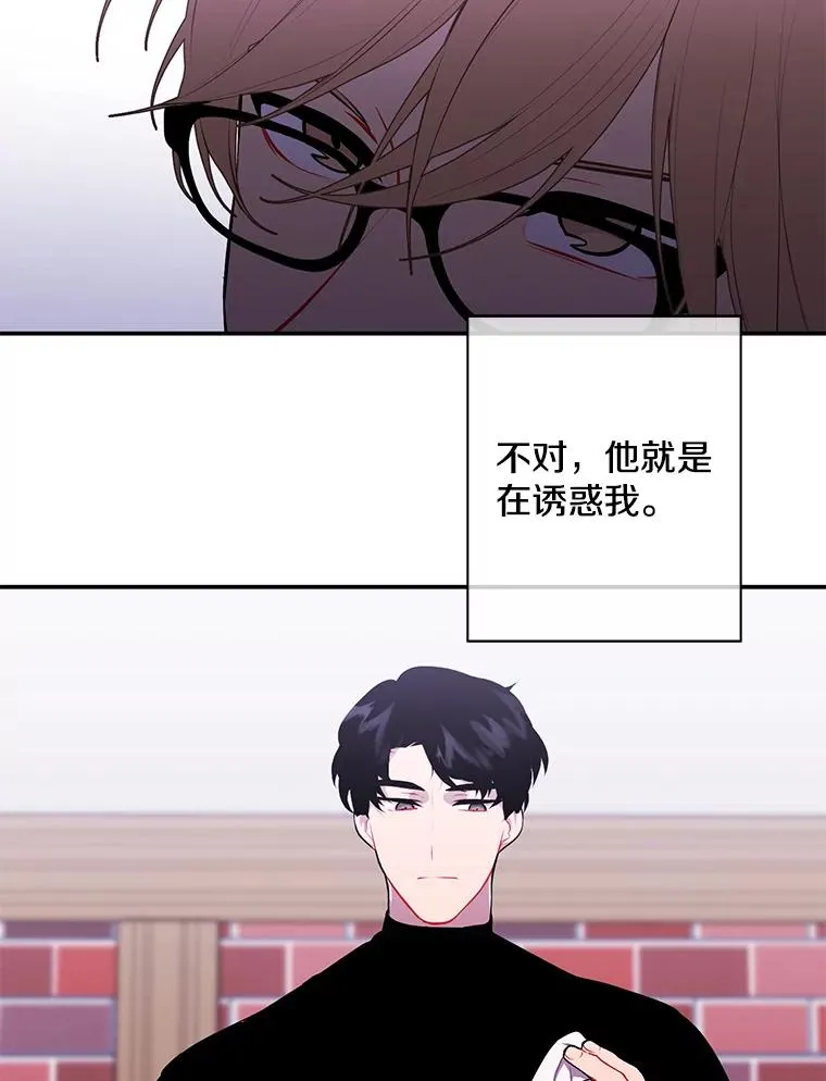 37.邀请71