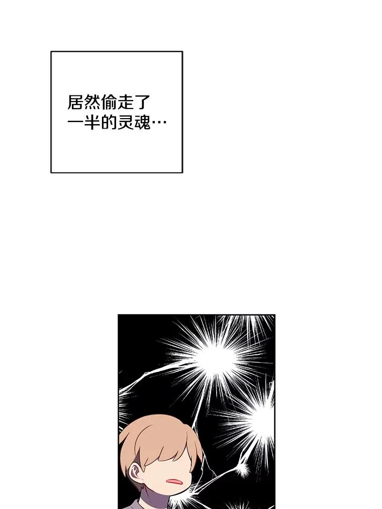 53.抓贼61