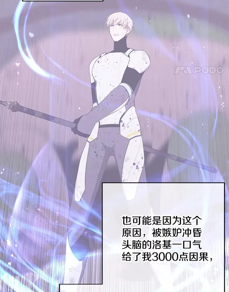 102.清醒73