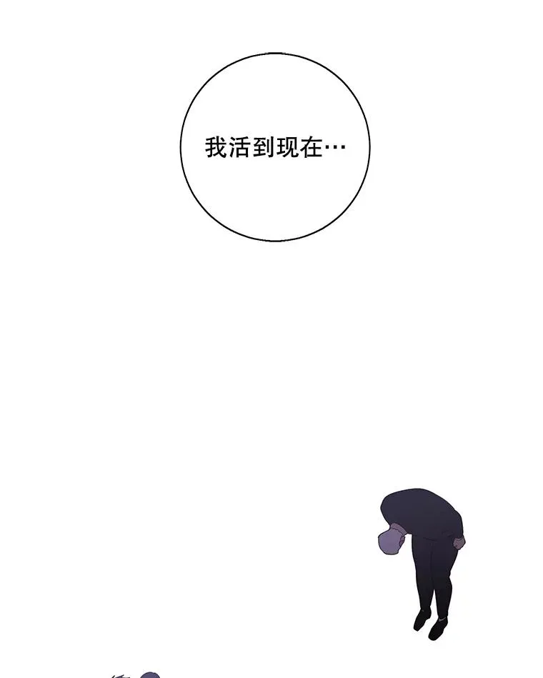 34.约定98