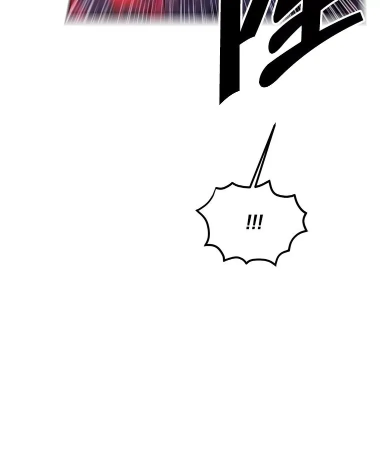 110.魔力暴走85