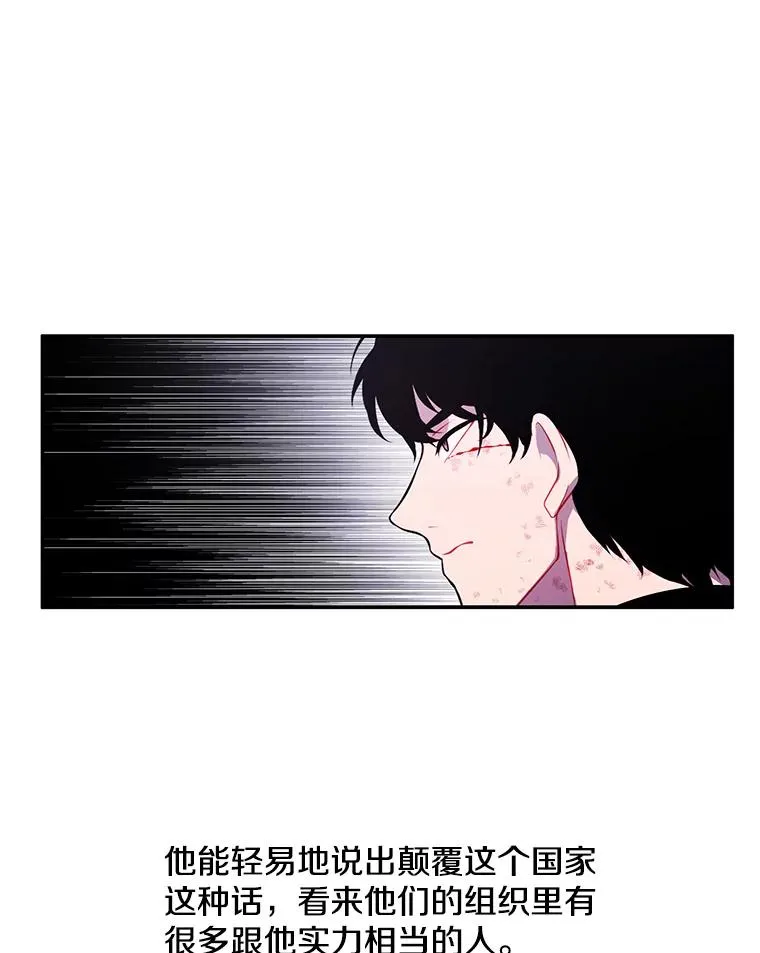 44.邀请73