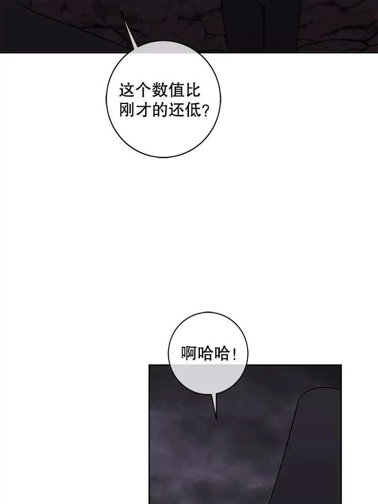 119.C段升级审查（2）55