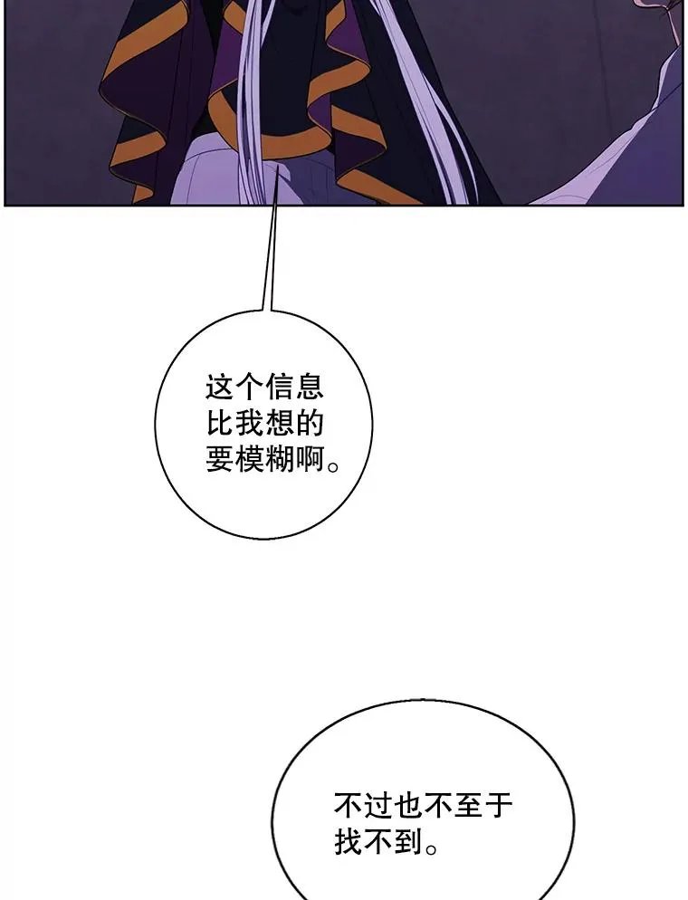 131.计划有变93
