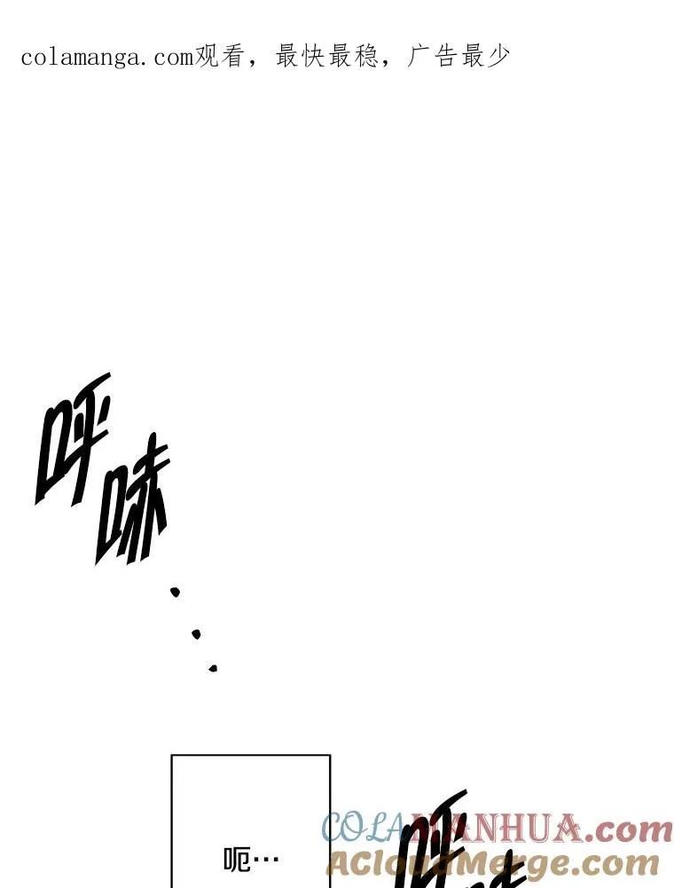 149.一层的攻略法0