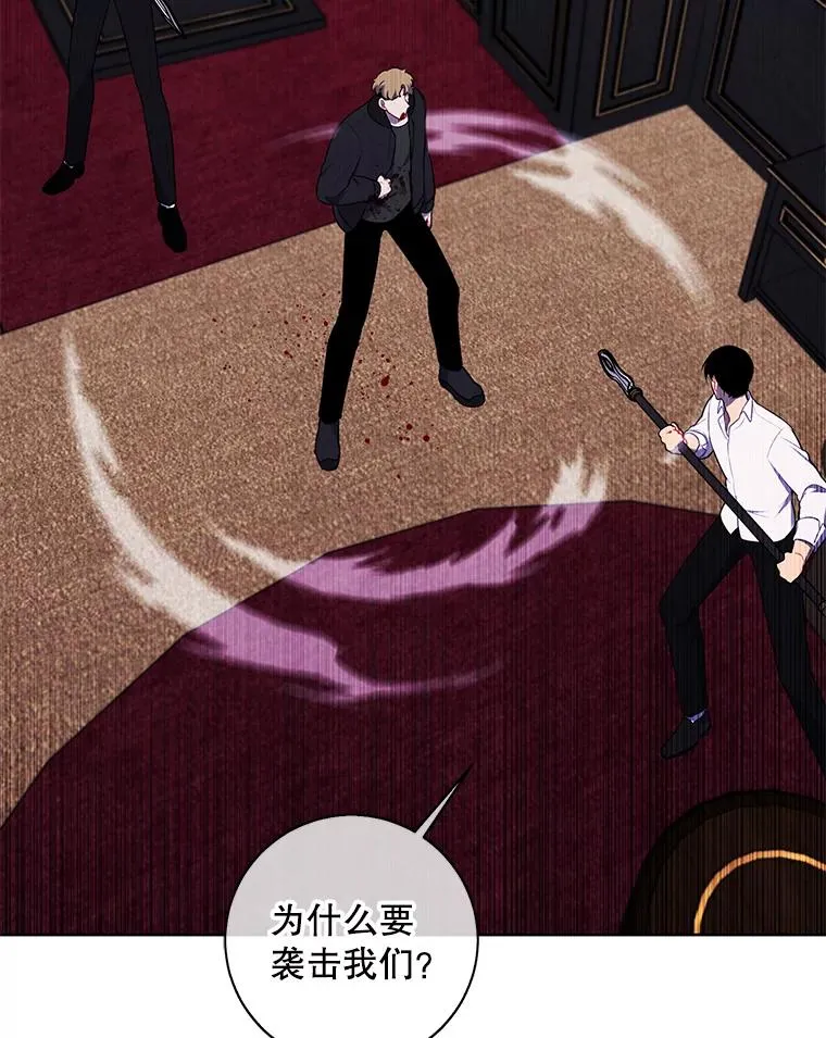 126.铁刷毒70