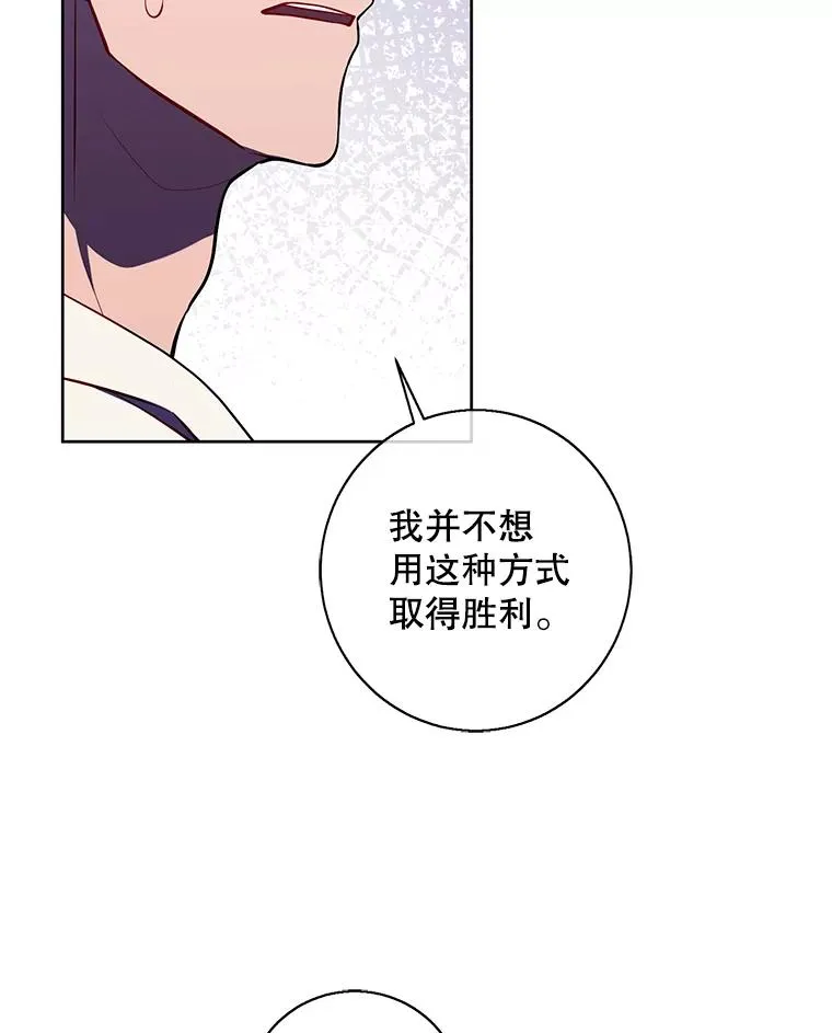 87.猎兽79