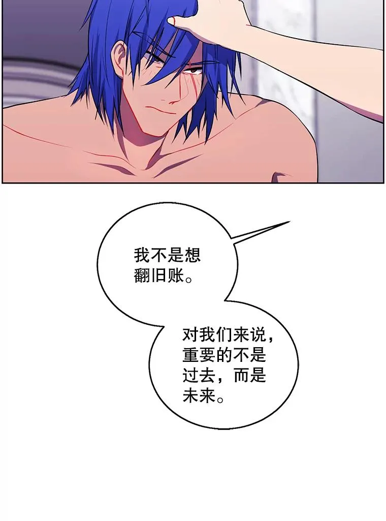 61.轰炸机49