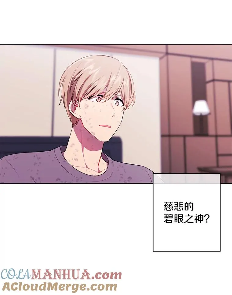 58.神之查克拉21