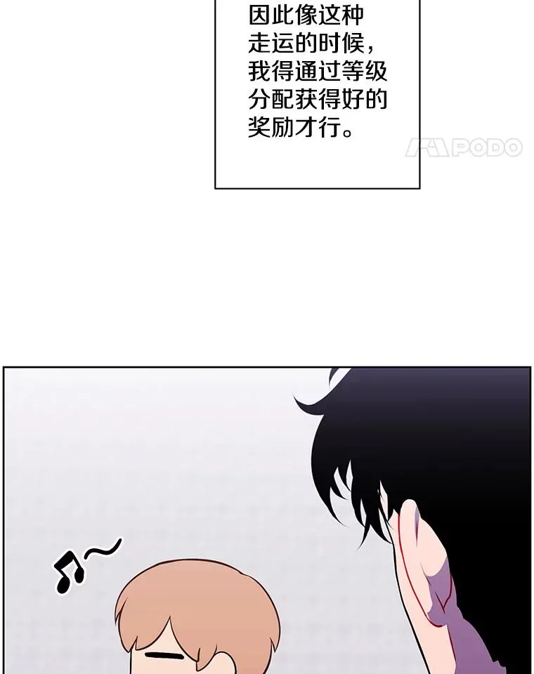 165.顺利通过三层64