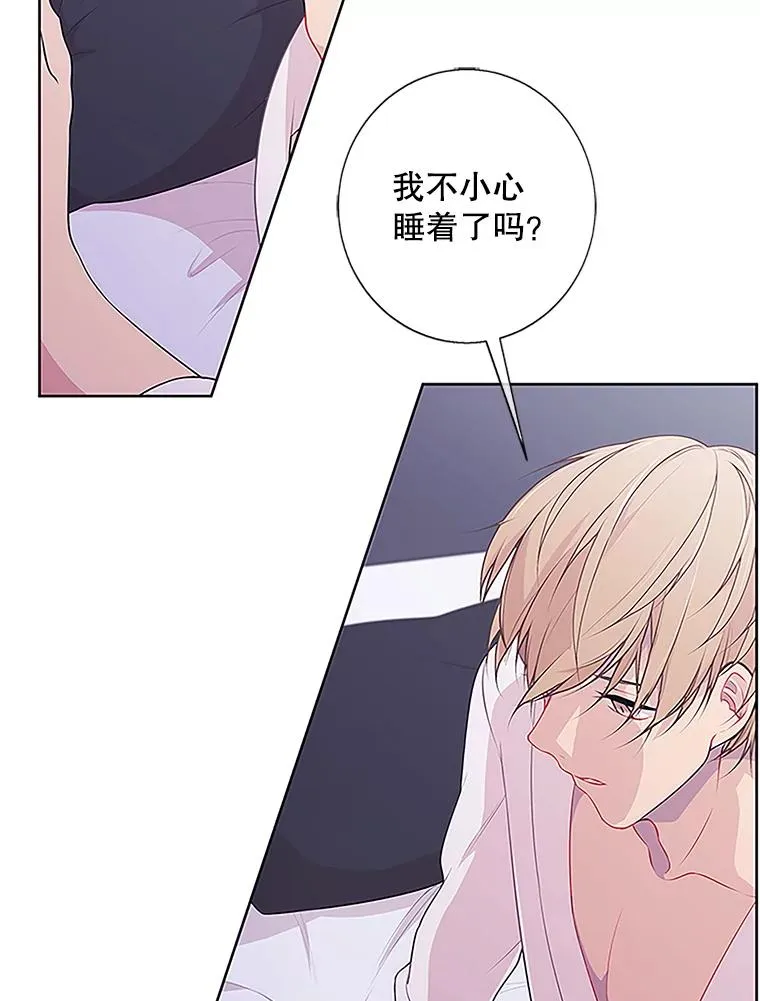 1.我穿越了16