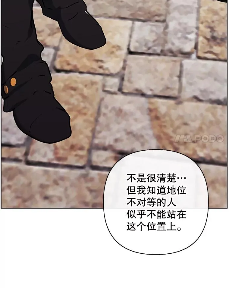 169.鬼枪之称81
