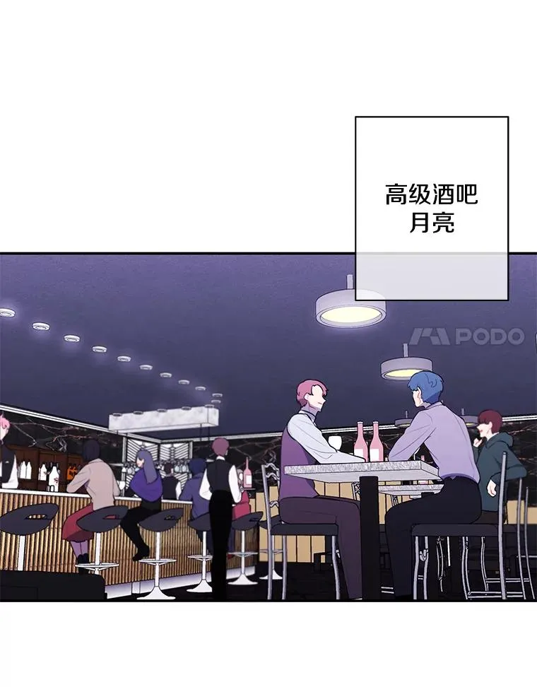 38.接近31