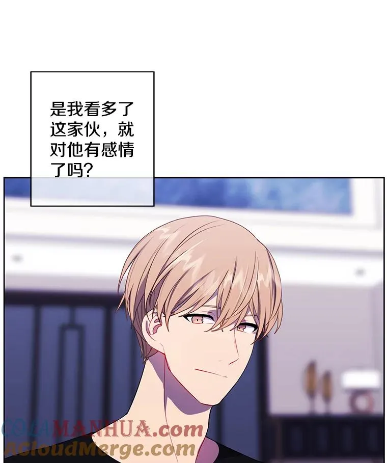 101.传闻69