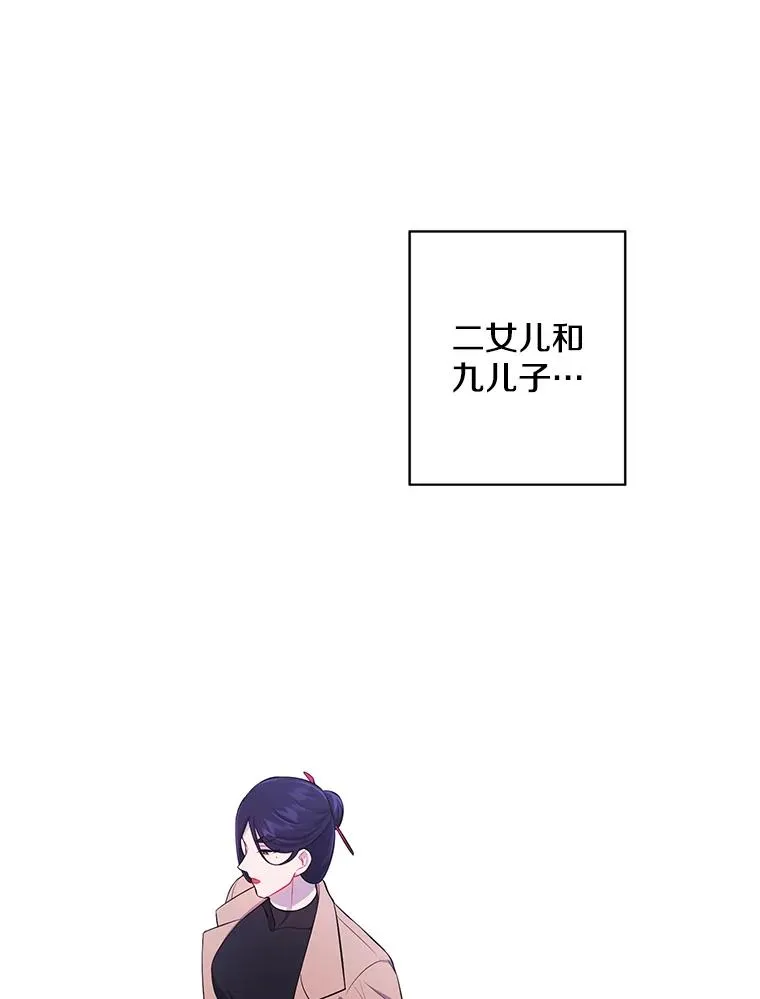 60.打赌64