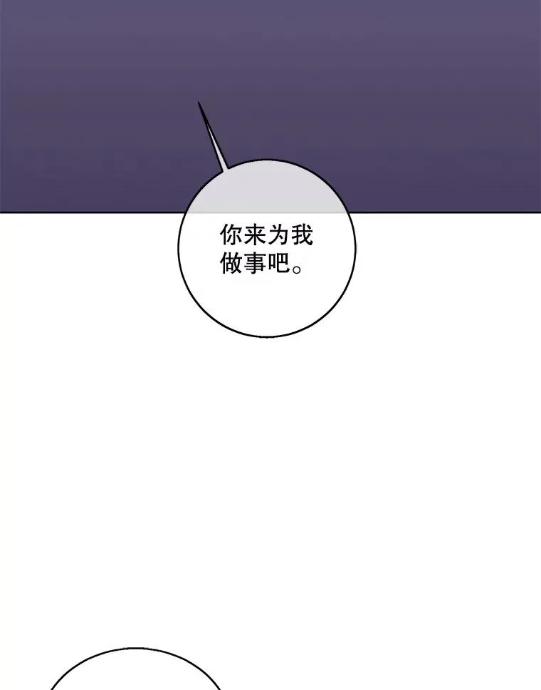 64.鸿门宴20