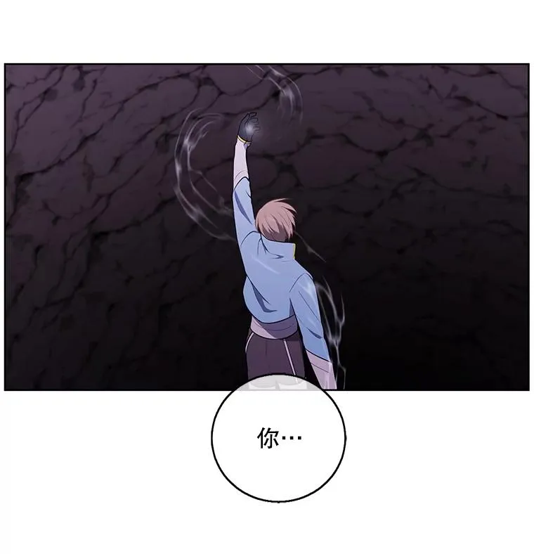 50.暗道44