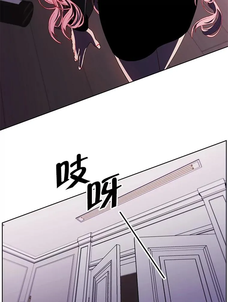 72.崔仁英的猜测70