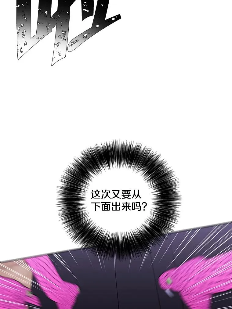 76.歹徒来袭（1）50