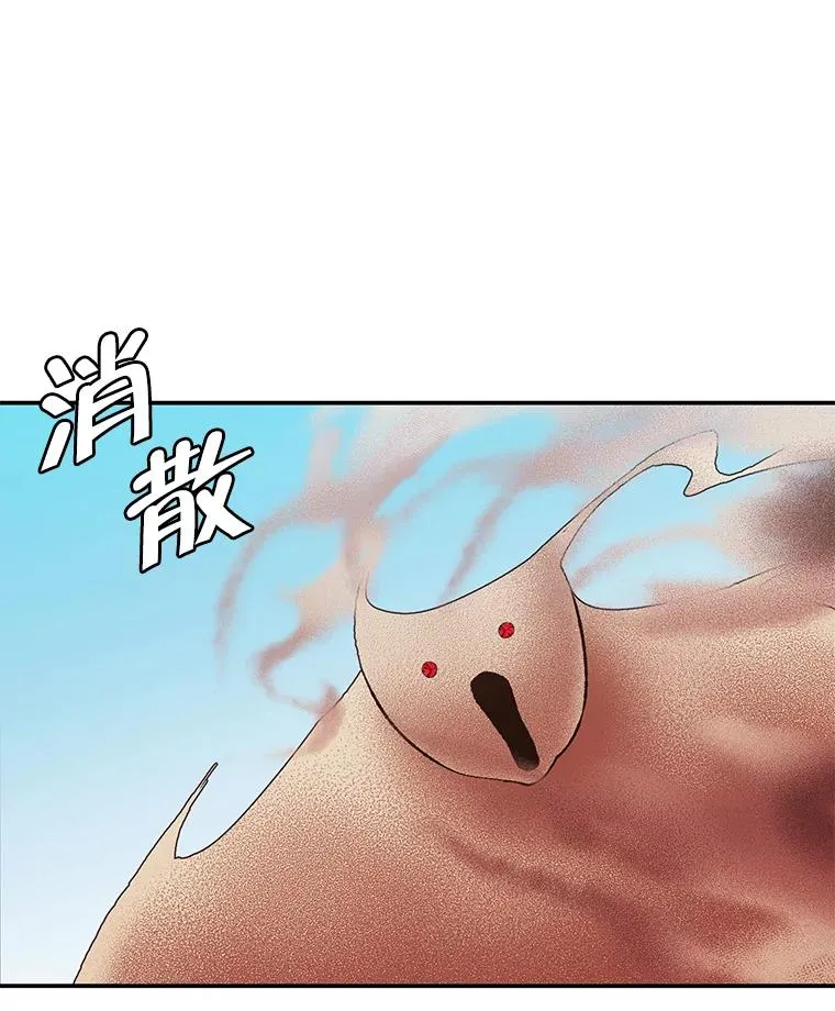 26.升级41