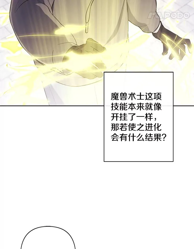 158.奖励分配85
